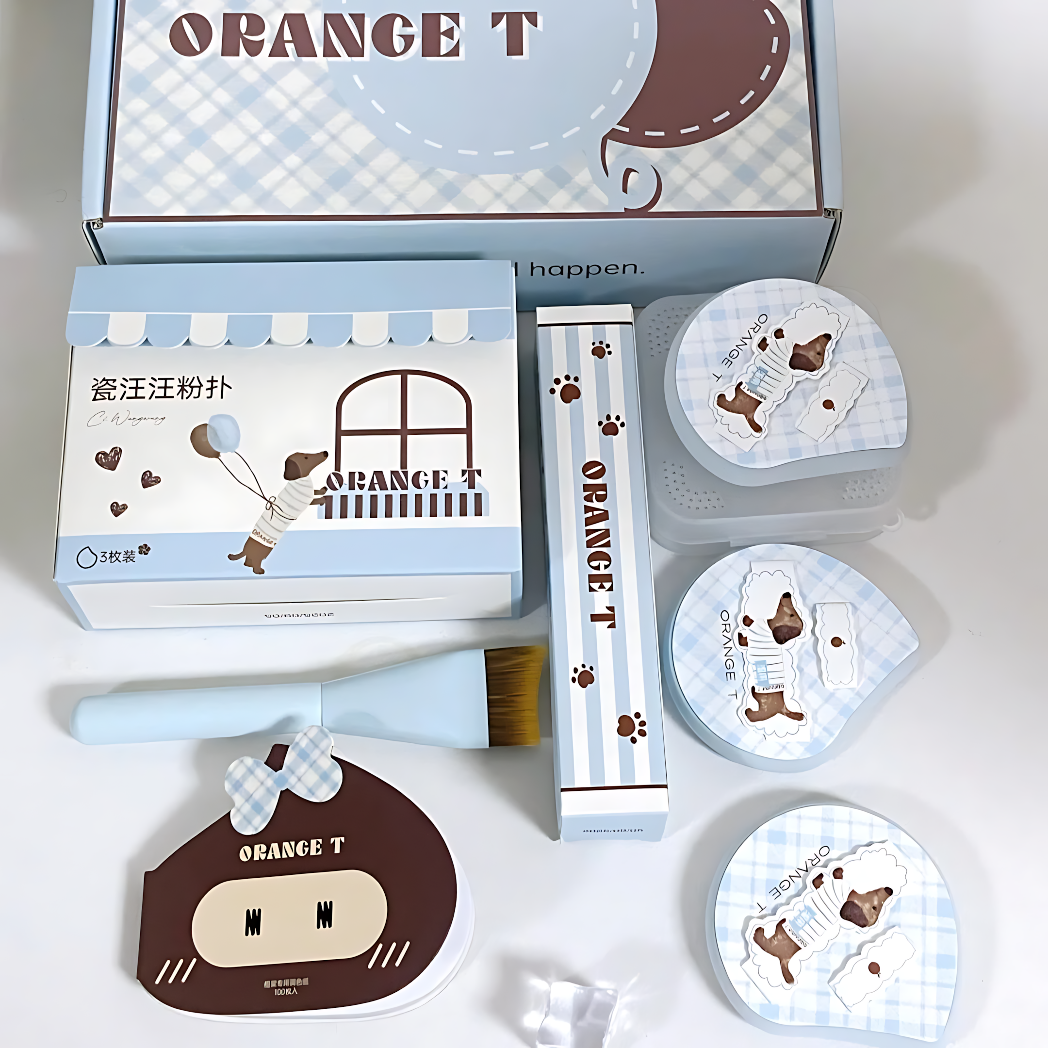Orange T Ceramic Puppy Puff Set 5pcs 橙棠瓷汪汪粉扑套组