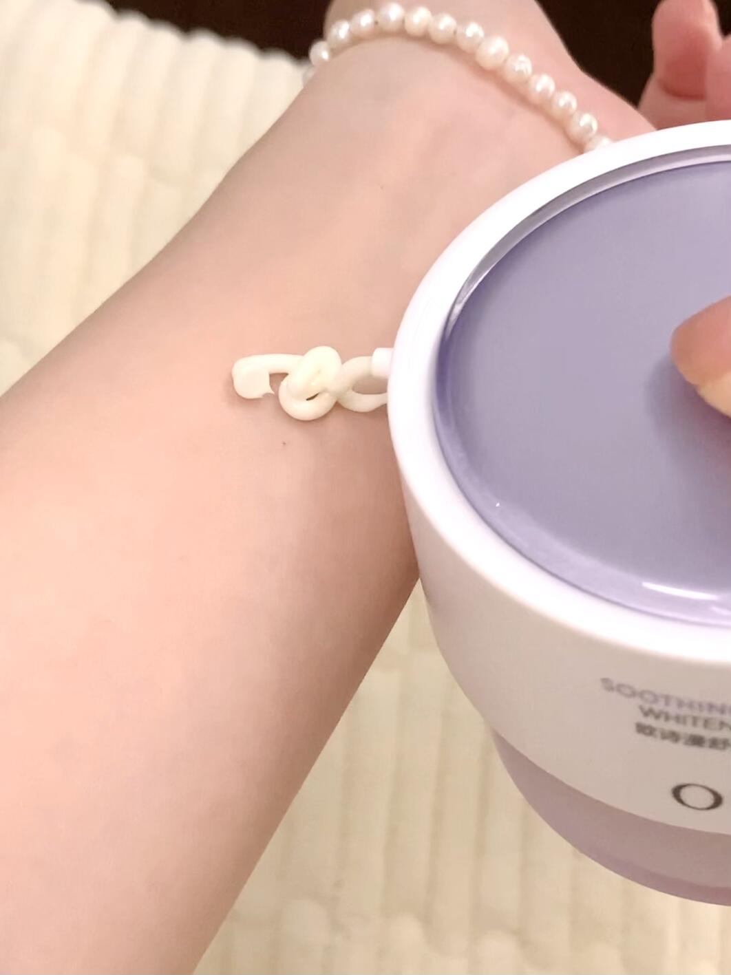 OSM Soothing & Brightening Essence Cream 2.0 15g 欧诗漫舒颜修白精华霜2.0