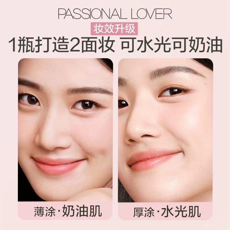 PASSIONAL LOVER Floral Limited Edition Creamy Skin Velvet Foundation 3.0 30g 恋火花意限定奶油肌绒绒粉底液3.0