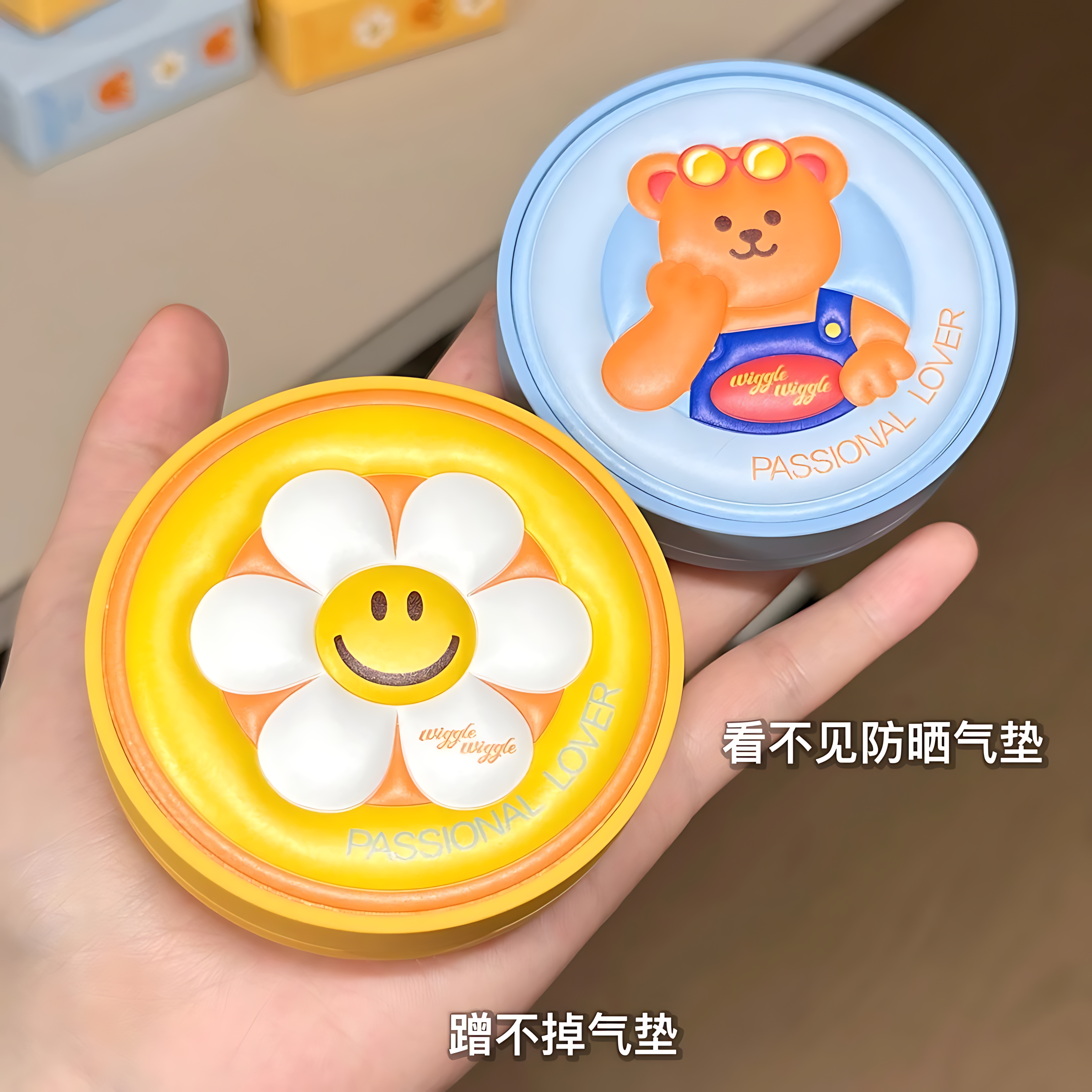 PASSIONAL LOVER Paradise Limited Velvet Blur Lasting Cushion Foundation 14g 恋火乐园限定绒雾持妆气垫霜
