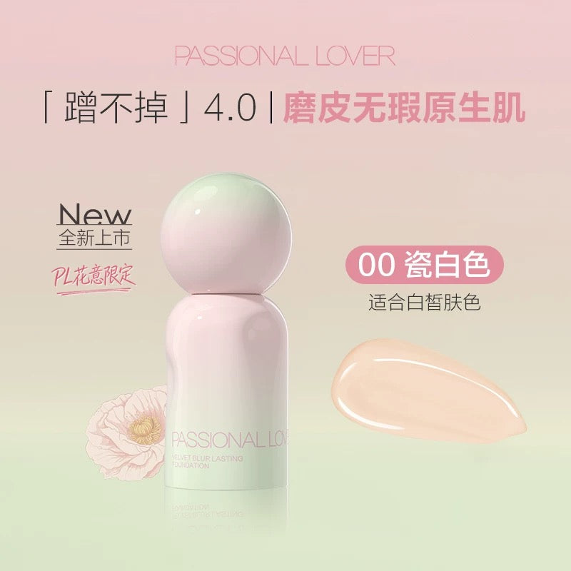 PASSIONAL LOVER Floral Limited Edition Velvet Matte Long-Wear Foundation 4.0 30ml 恋火花意限定绒雾持妆粉底液4.0