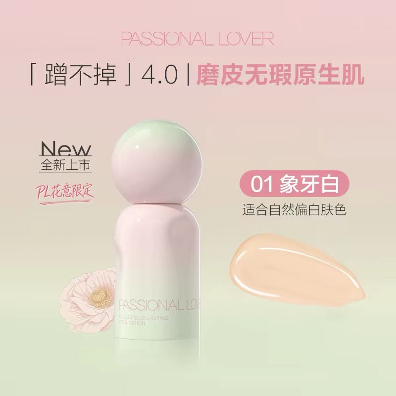 PASSIONAL LOVER Floral Limited Edition Velvet Matte Long-Wear Foundation 4.0 30ml 恋火花意限定绒雾持妆粉底液4.0