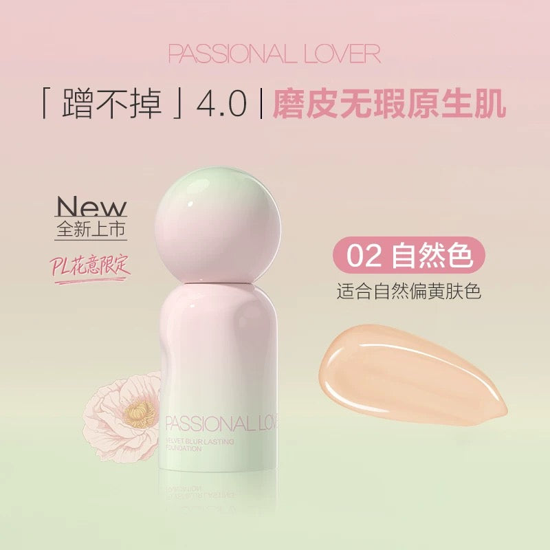PASSIONAL LOVER Floral Limited Edition Velvet Matte Long-Wear Foundation 4.0 30ml 恋火花意限定绒雾持妆粉底液4.0