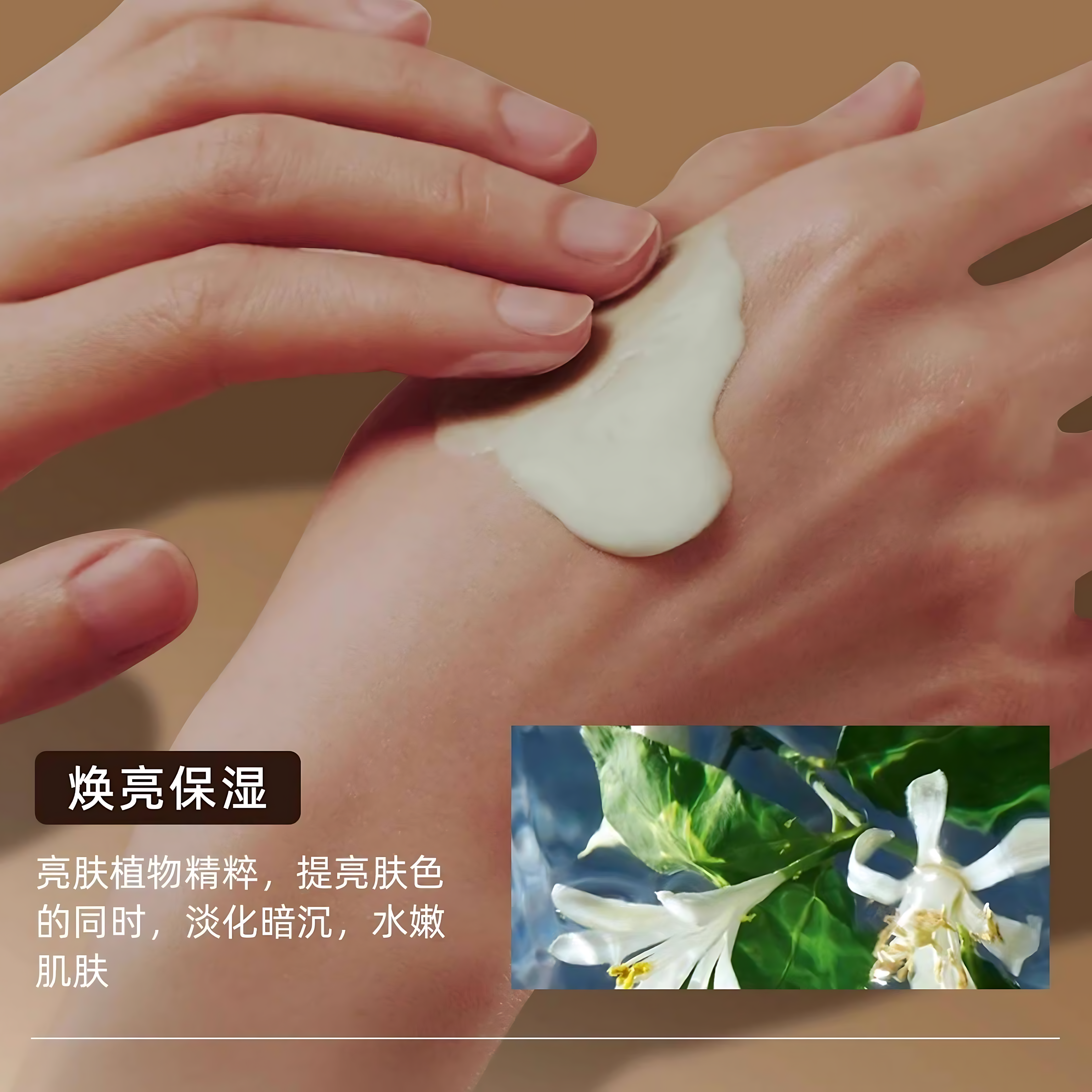 PAT'S Flawless White UV Protection Sunscreen Lotion SPF40 PA++ 60g 柏氏白无瑕隔离防晒乳