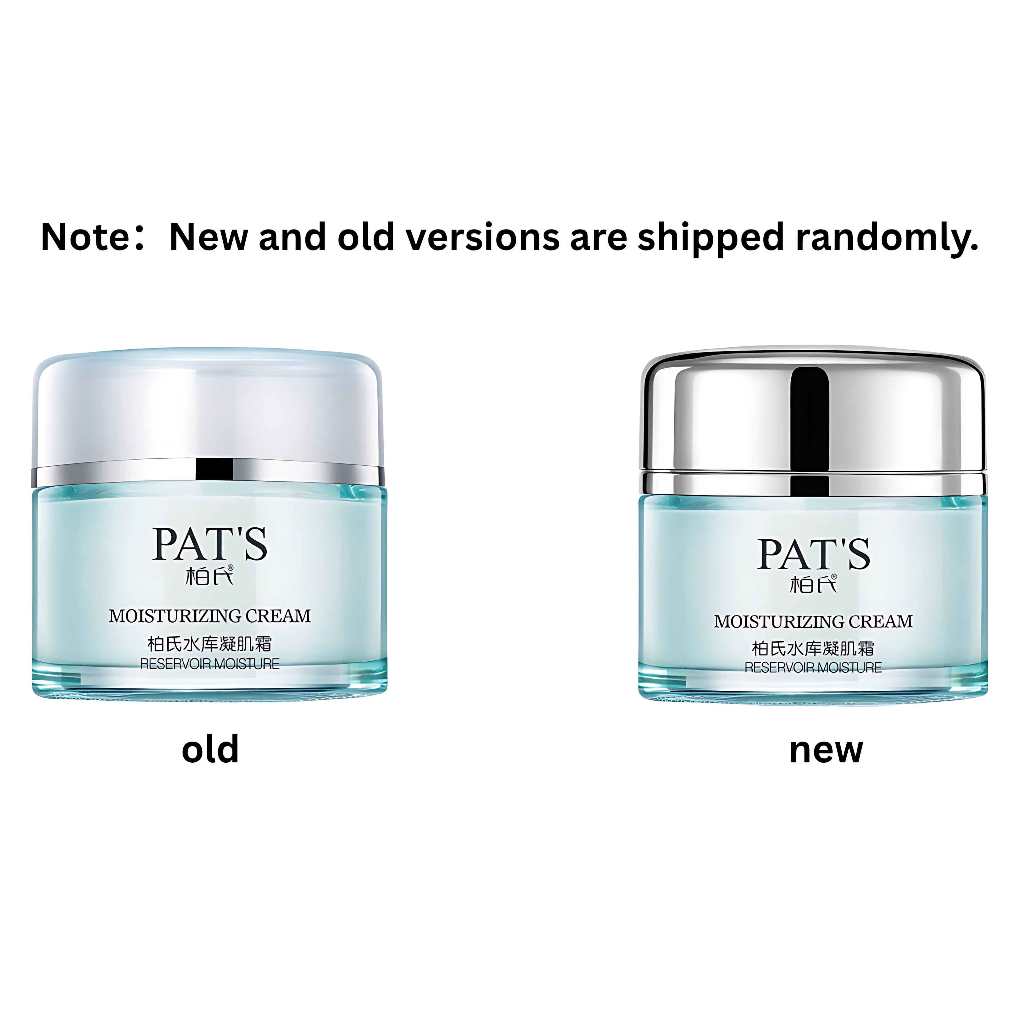 PAT'S Reservoir Moisture Cream 50g 柏氏水库凝肌霜