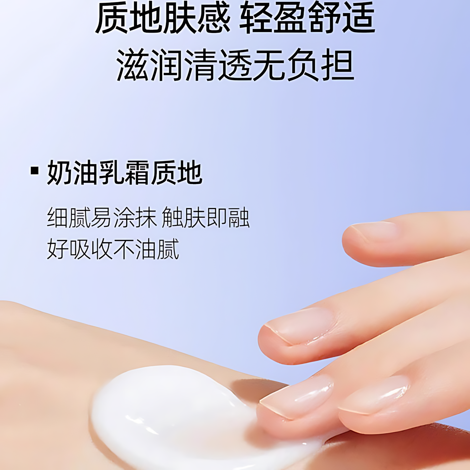 PAT'S Resurfacing Cream 50g 柏氏弹润焕肤复颜霜