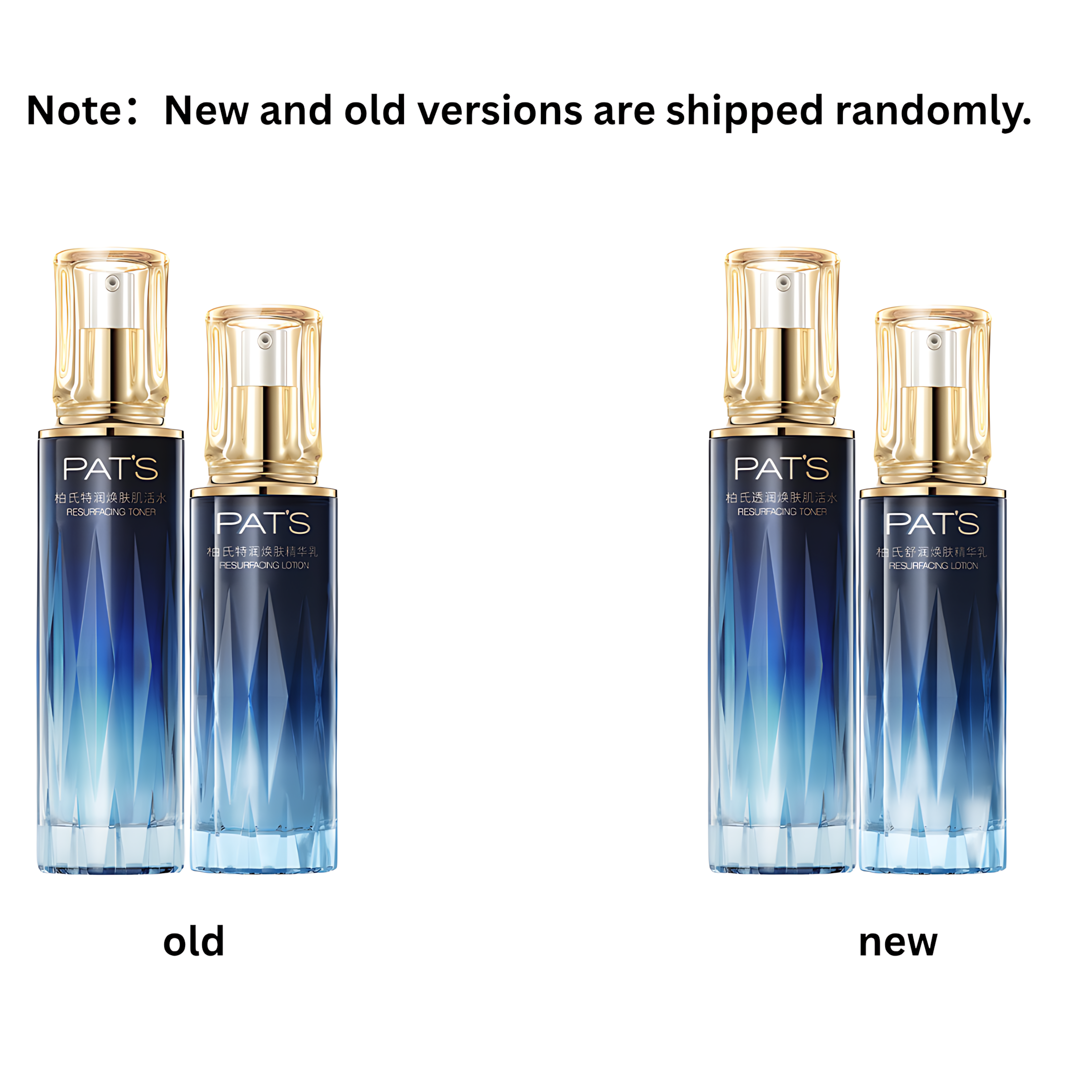 PAT'S Sapphire Hydrating & Resurfacing 5-Piece Gift Set 柏氏蓝宝石特润焕肤系列5件套
