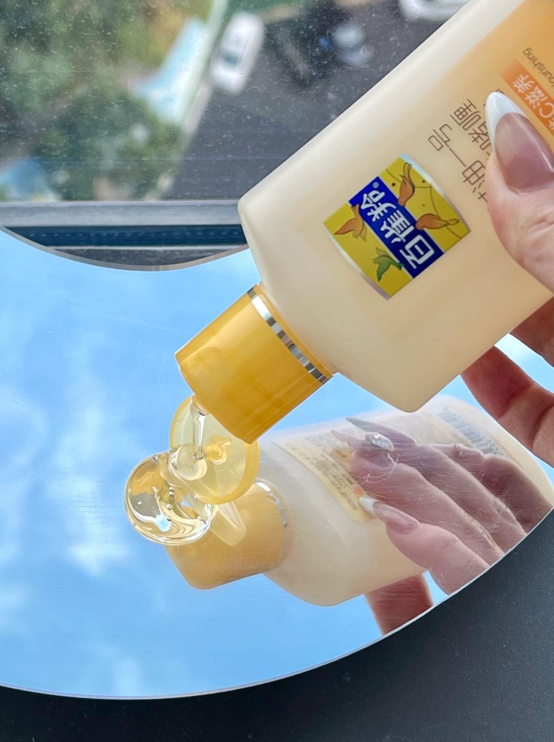 Tiktok/Douyin Hot PECHOIN Glycerin No. 1 Skin Care Gel 75g/170g【Tiktok抖音爆款】百雀羚甘油一号护肤啫喱