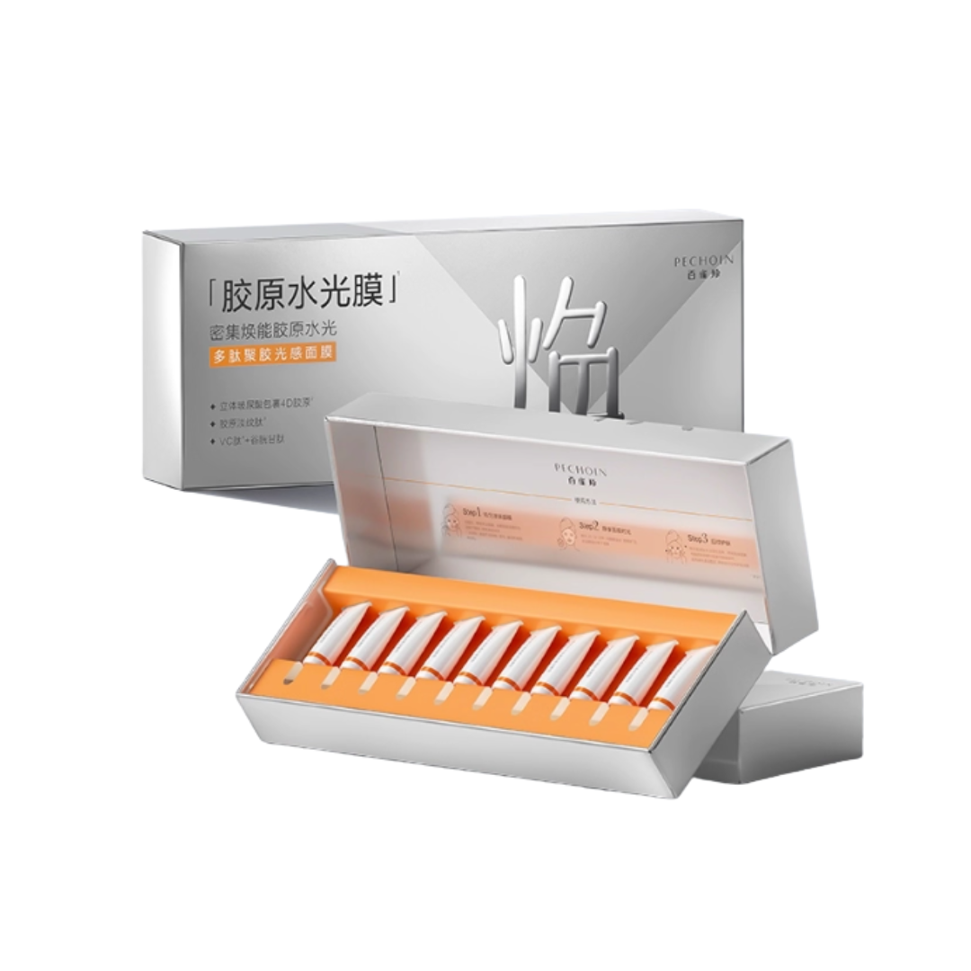 PECHOIN Peptide Polyglutamic Light-Enhancing Mask 5g*10pcs/box 百雀羚多肽聚胶光感面膜