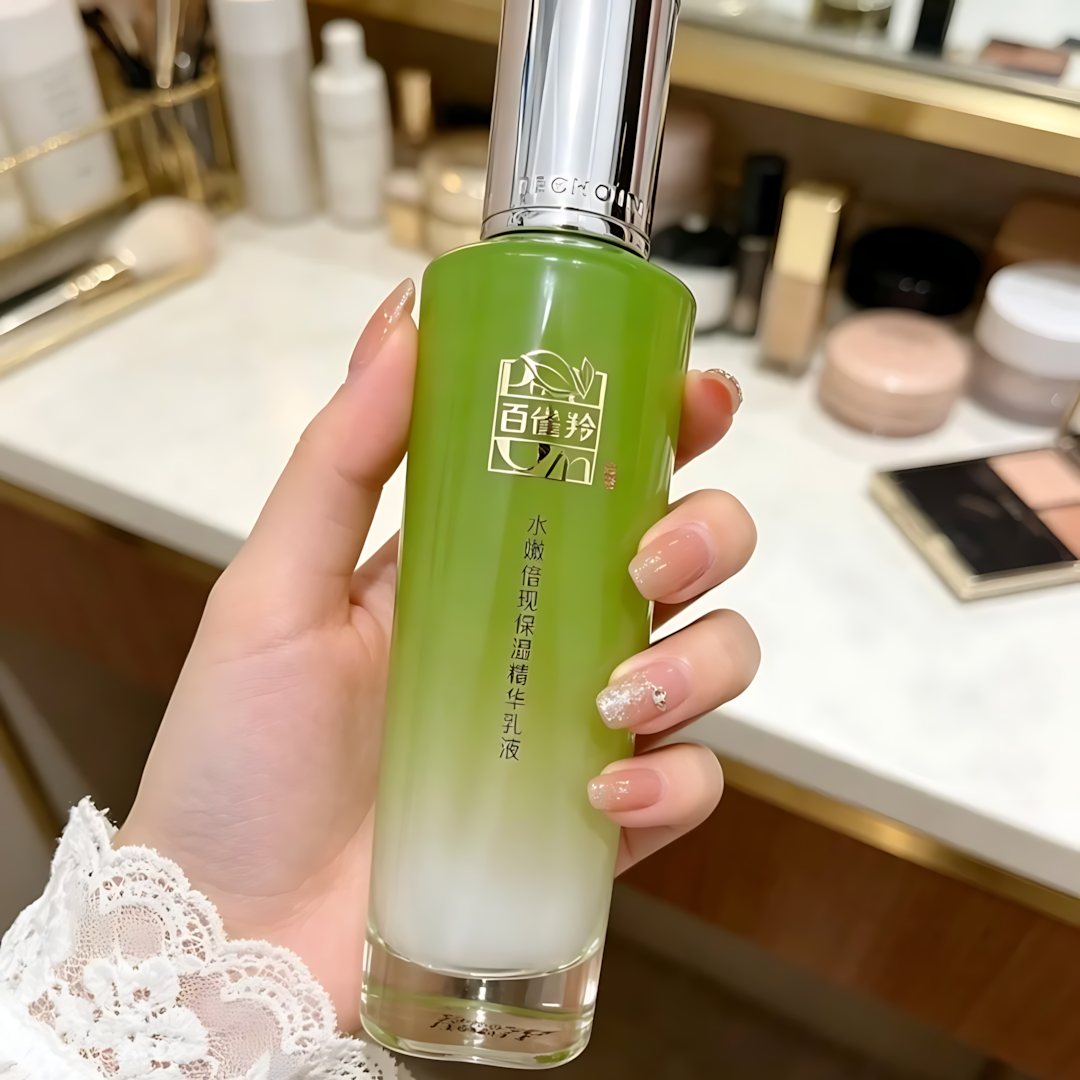 PECHOIN Water Radiance Hydrating Essence Lotion 3.0 100g 百雀羚水嫩倍现保湿精华乳液3.0