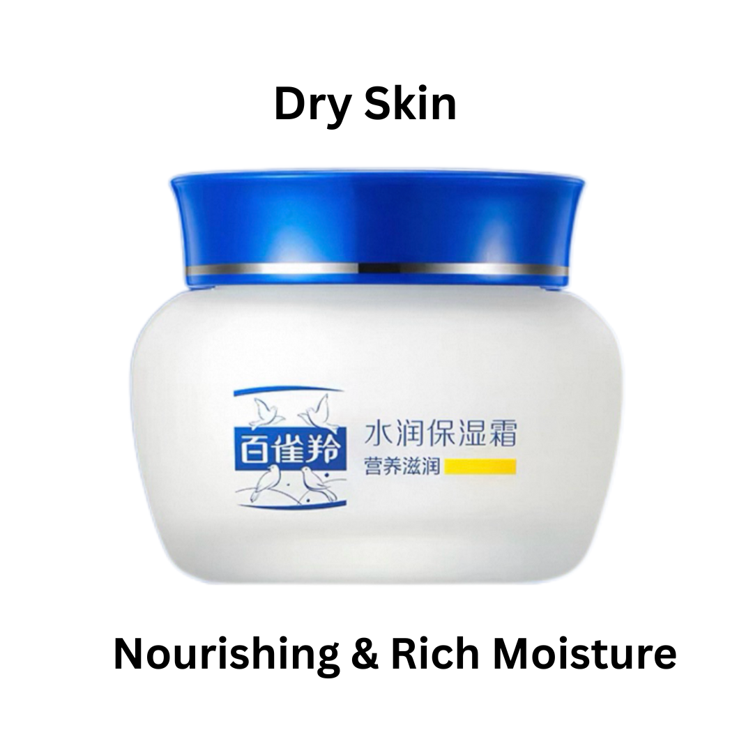 PECHOIN Hydrating Moisturizing Cream 50g 百雀羚水润保湿霜