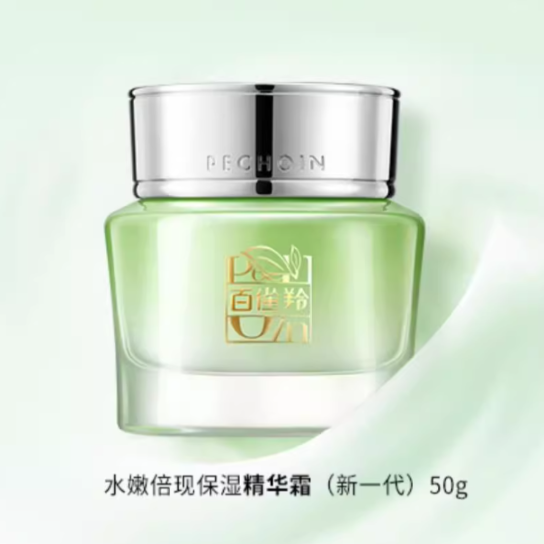 PECHOIN Water Radiance Hydrating Essence Cream 50g 百雀羚水嫩倍现保湿精华霜
