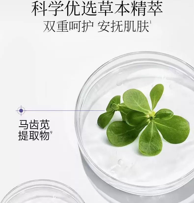 PECHOIN White Moonlight Series Brightening Lotion & Emulsion Set 百雀羚白月光系列白皙水乳套装