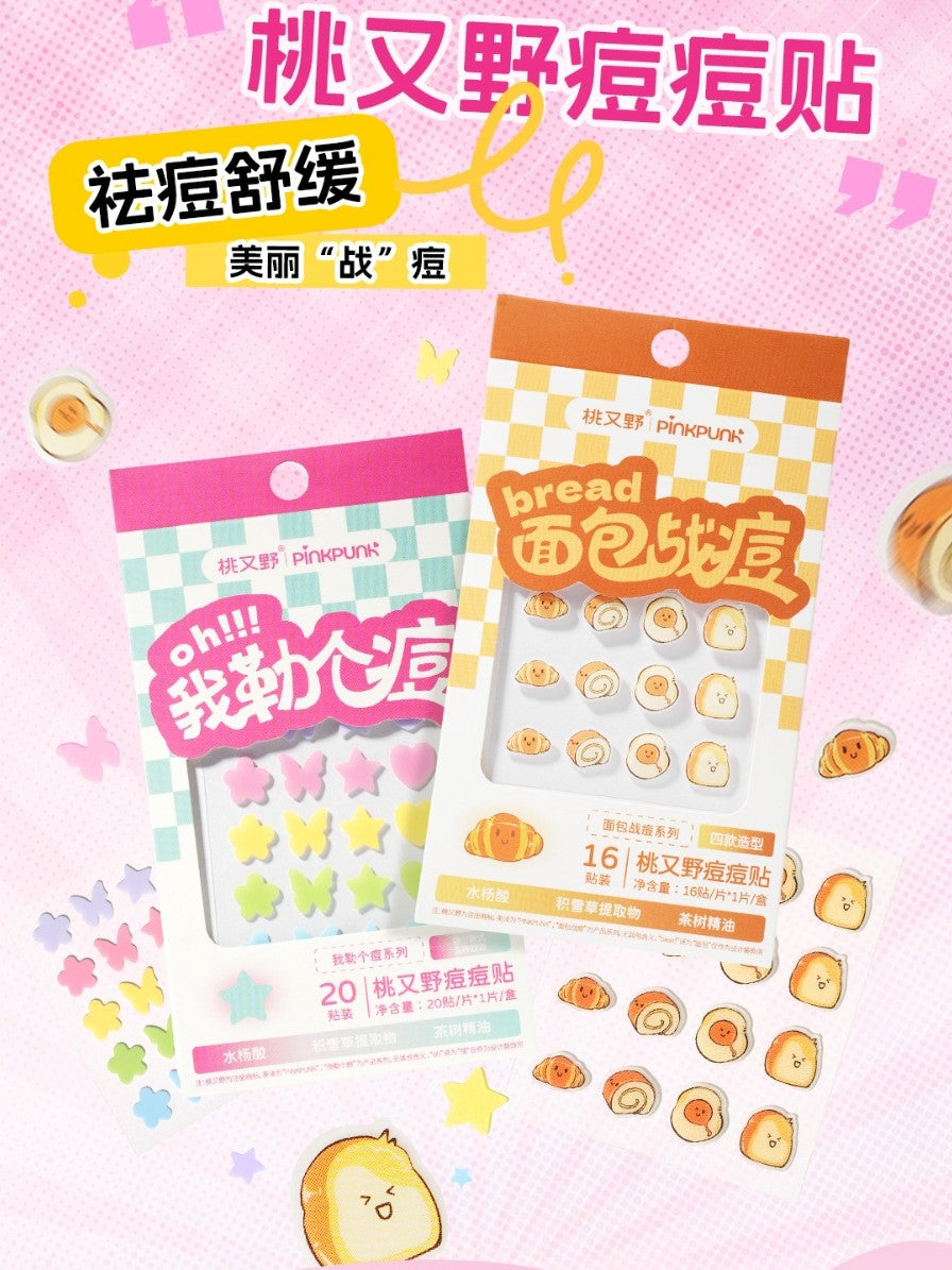 PINK PUNK Acne Patch 1box 桃又野痘痘贴