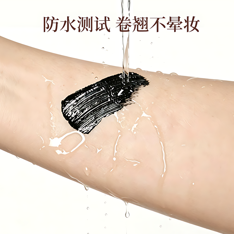 PINKPUNK Lash Lift & Volume Airy Mascara 5g 桃又野睛彩卷翘空气睫毛膏