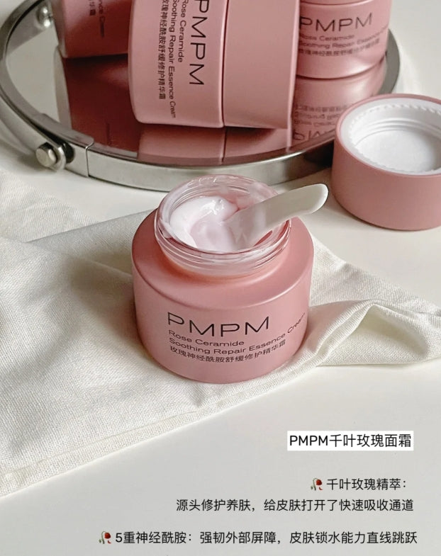 Tiktok/Douyin Hot PMPM Rose Ceramide Soothing Repair Essence Cream 50g 【Tiktok抖音爆款】偏偏玫瑰酰胺舒缓修护精华霜