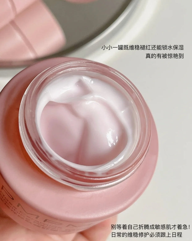 Tiktok/Douyin Hot PMPM Rose Ceramide Soothing Repair Essence Cream 50g 【Tiktok抖音爆款】偏偏玫瑰酰胺舒缓修护精华霜