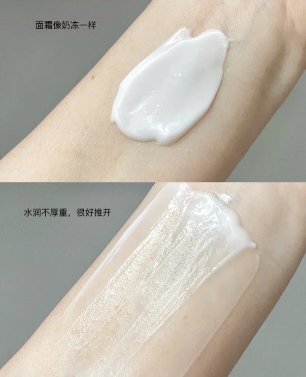 Tiktok/Douyin Hot PMPM Rose Ceramide Soothing Repair Essence Cream 50g 【Tiktok抖音爆款】偏偏玫瑰酰胺舒缓修护精华霜