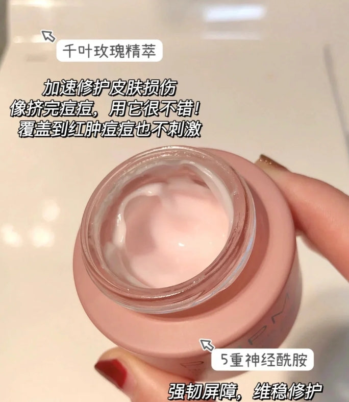 Tiktok/Douyin Hot PMPM Rose Ceramide Soothing Repair Essence Cream 50g 【Tiktok抖音爆款】偏偏玫瑰酰胺舒缓修护精华霜