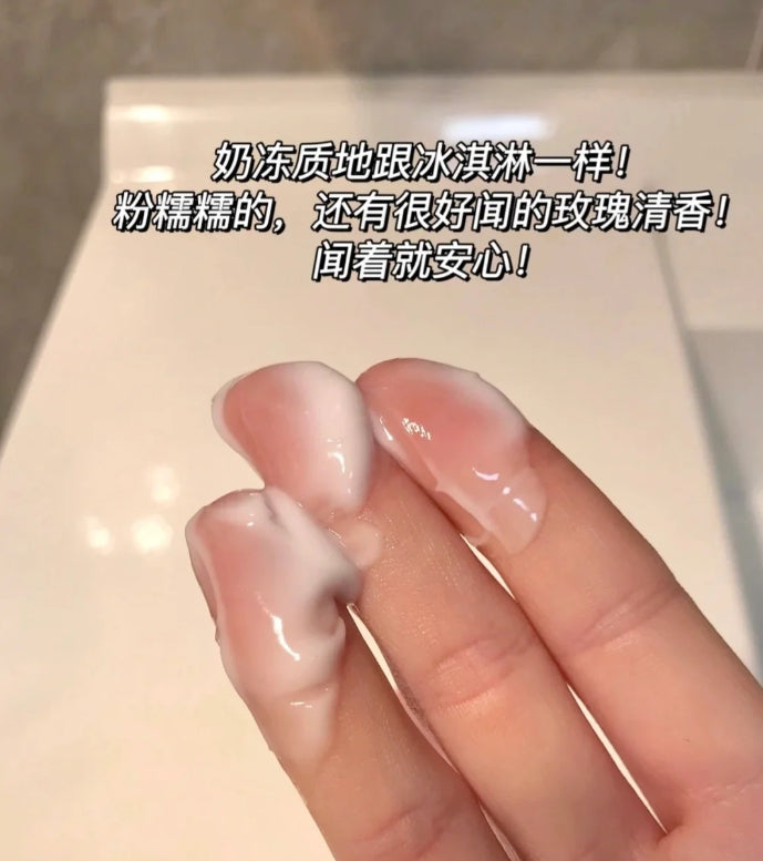 Tiktok/Douyin Hot PMPM Rose Ceramide Soothing Repair Essence Cream 50g 【Tiktok抖音爆款】偏偏玫瑰酰胺舒缓修护精华霜