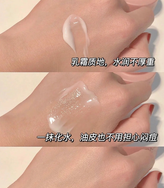 Tiktok/Douyin Hot PMPM Rose Ceramide Soothing Repair Essence Cream 50g 【Tiktok抖音爆款】偏偏玫瑰酰胺舒缓修护精华霜
