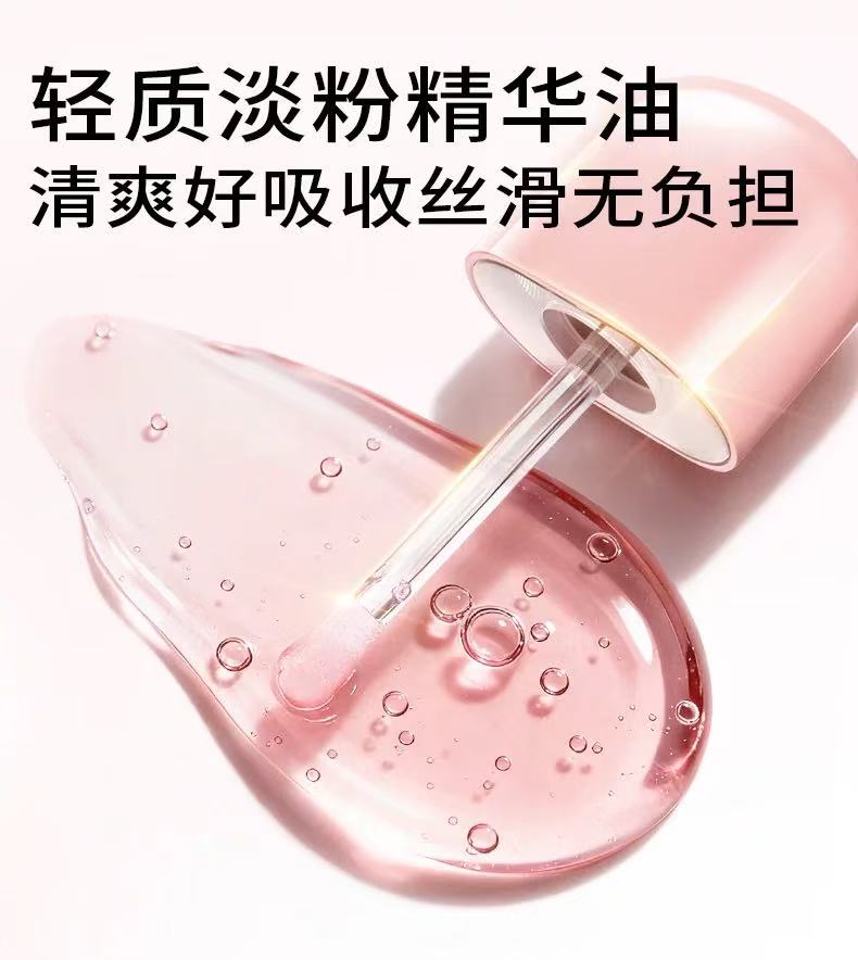 PMPM Rose Hyaluronic Acid Hydrating Glow Lip Essence Oil 2ml 偏偏玫瑰玻尿酸水光唇部精华油