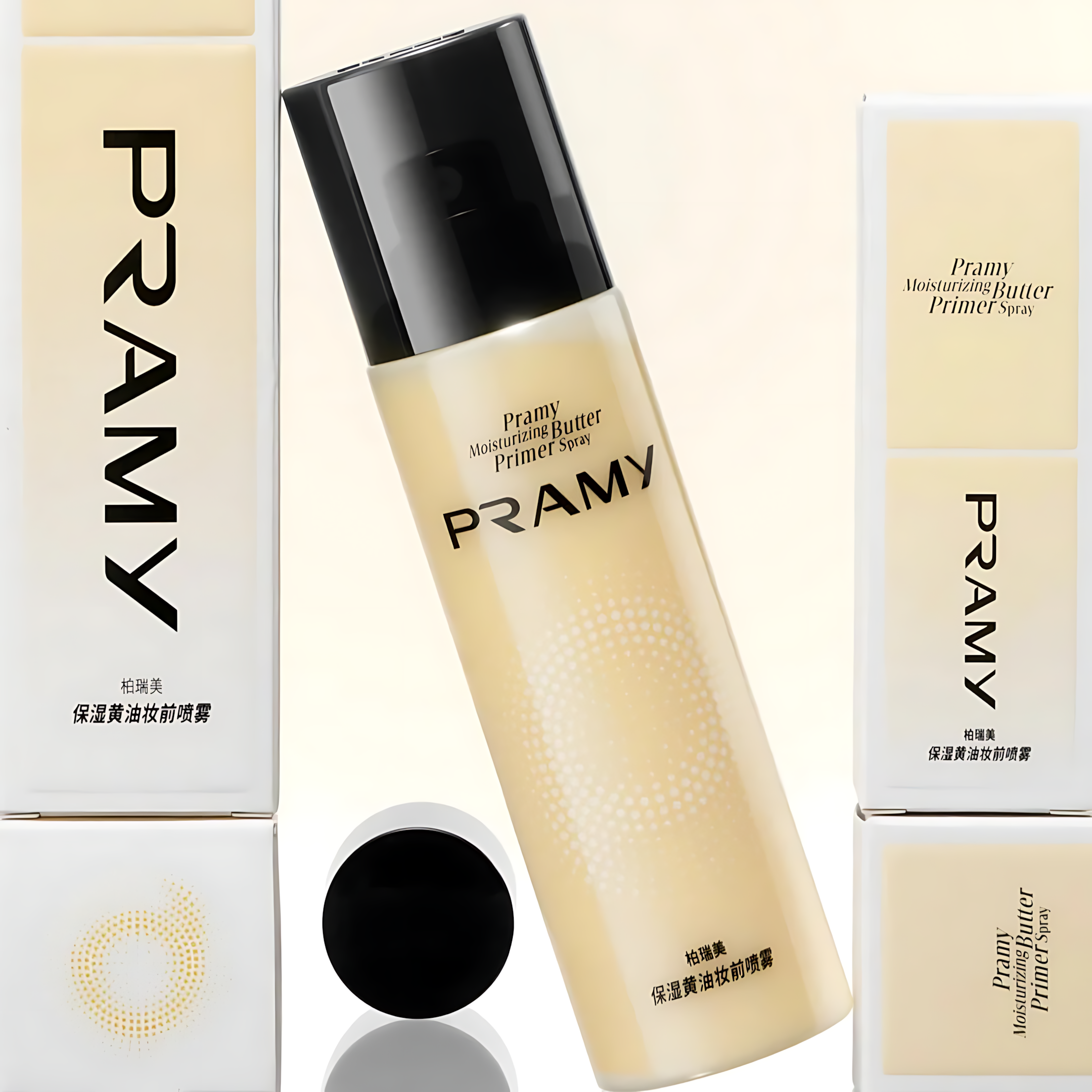 PRAMY Moisturizing Butter Primer Spray 30ml/100ml 柏瑞美保湿黄油妆前喷雾