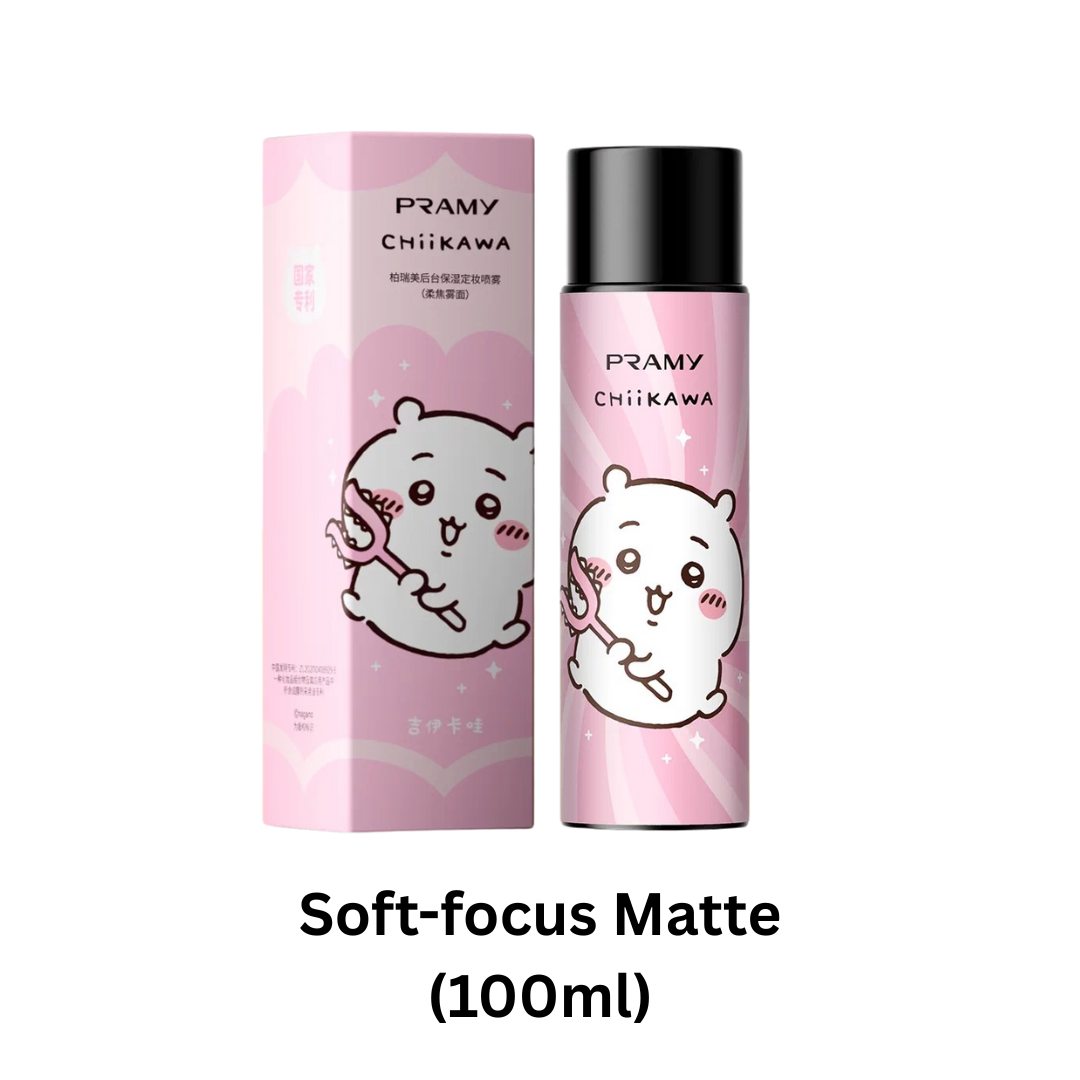 PRAMY × CHIIKAWA Series Backstage Hydrating Setting Spray 100ml 柏瑞美×CHIIKAWA系列后台保湿定妆喷雾