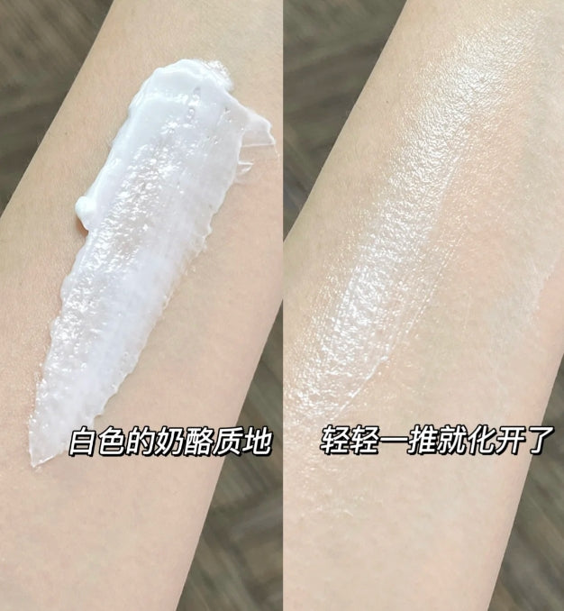 PROF.LING Anti-Aging and Wrinkle-Firming Cream 50g 凌博士冻凌抗皱塑颜霜