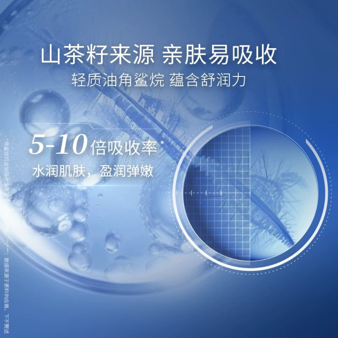 PROF.LING Hydrolyzed Sodium Hyaluronate Collagen Single Use Essence 1.5ml*30pcs 凌博士水解玻尿酸钠胶原次抛精华液