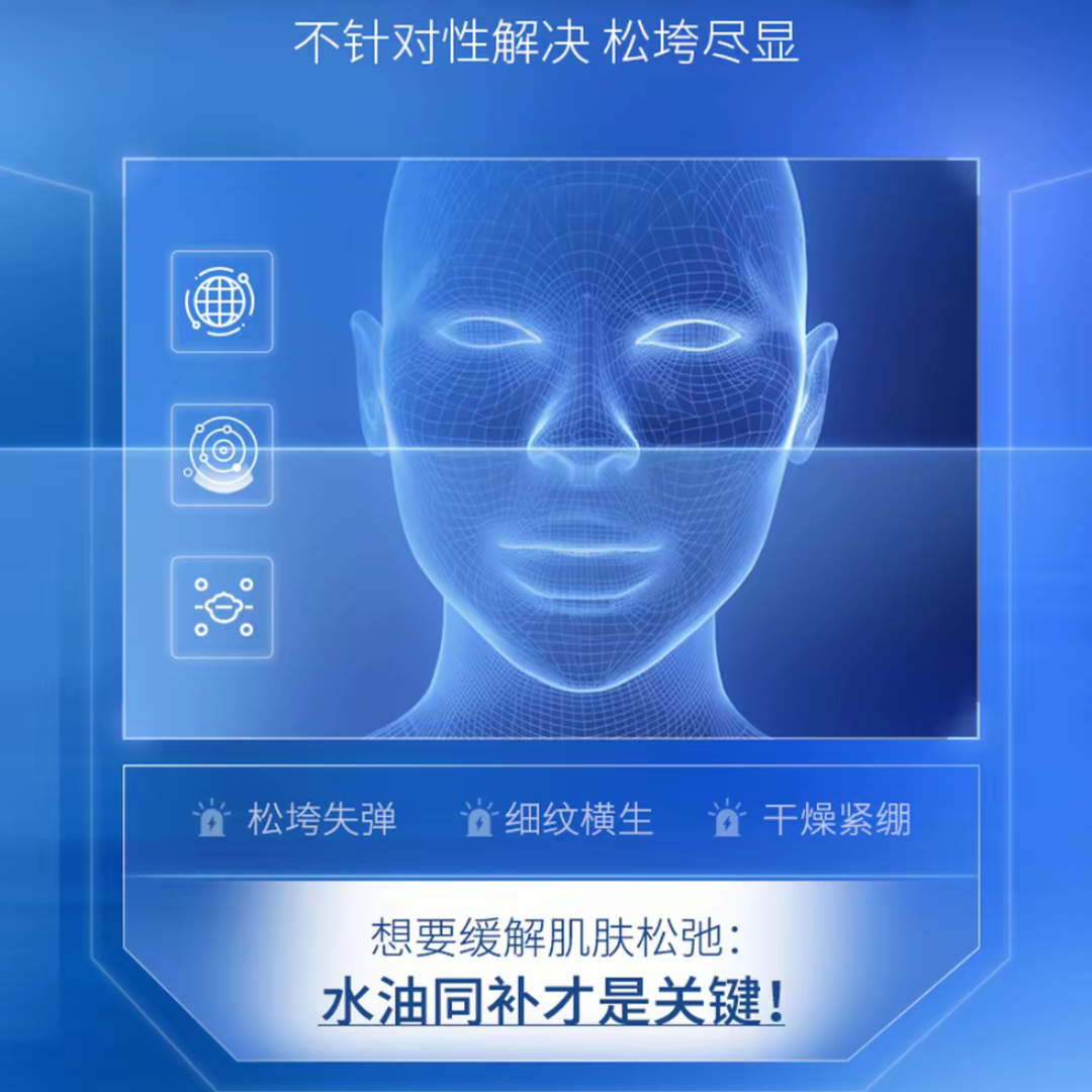 PROF.LING Hydrolyzed Sodium Hyaluronate Collagen Single Use Essence 1.5ml*30pcs 凌博士水解玻尿酸钠胶原次抛精华液