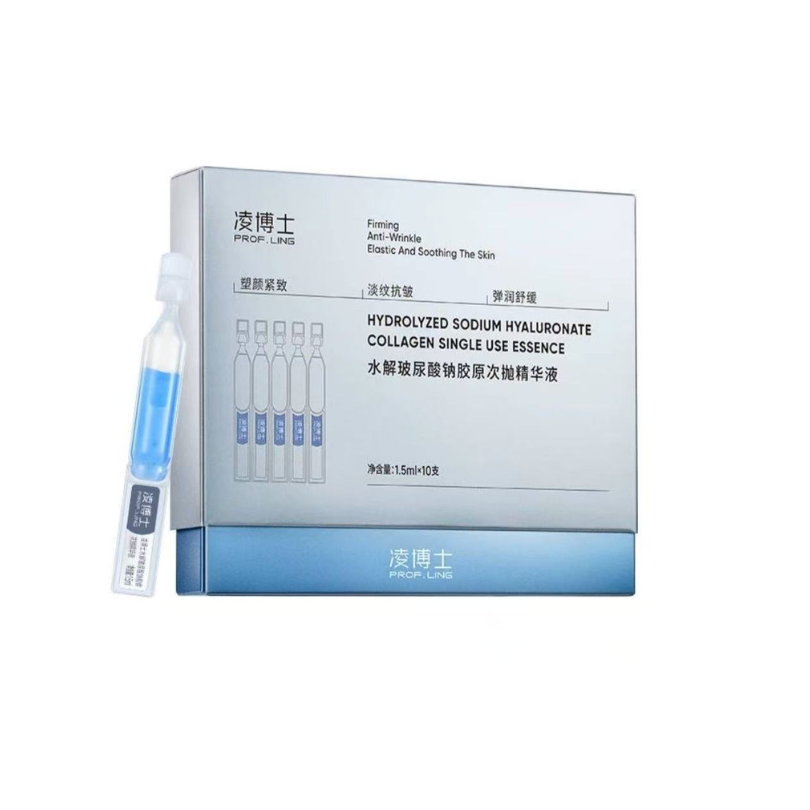 PROF.LING Hydrolyzed Sodium Hyaluronate Collagen Single Use Essence 1.5ml*30pcs 凌博士水解玻尿酸钠胶原次抛精华液