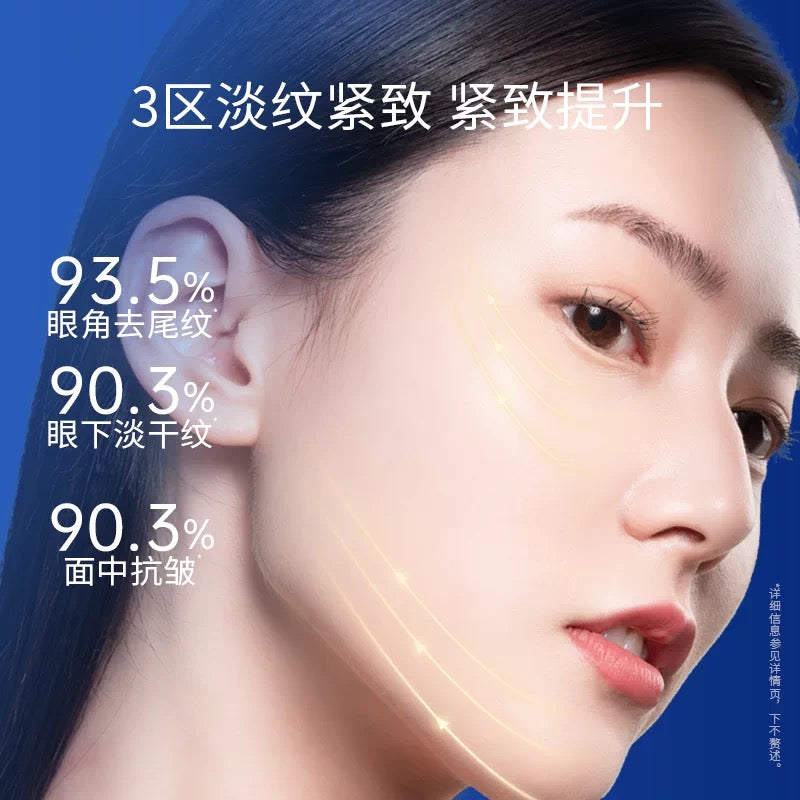 PROF.LING Sodium Hyaluronate Repair Single Use Essence 2.0 1.5ml*30pcs/box 凌博士透明质酸钠蓝铜修护次抛精华液2.0