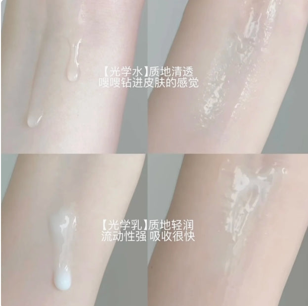 PROYA Everlasting Light Whitening & Spot-Correcting Crystal Essence/Moisturizing Lotion 珀莱雅恒光净白淡斑晶滢露/柔润乳