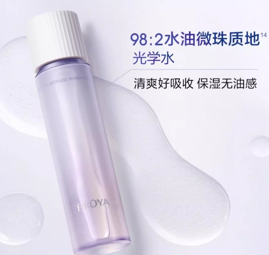PROYA Everlasting Light Whitening & Spot-Correcting Crystal Essence/Moisturizing Lotion 珀莱雅恒光净白淡斑晶滢露/柔润乳