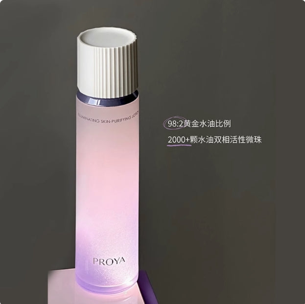 PROYA Everlasting Light Whitening & Spot-Correcting Crystal Essence/Moisturizing Lotion 珀莱雅恒光净白淡斑晶滢露/柔润乳