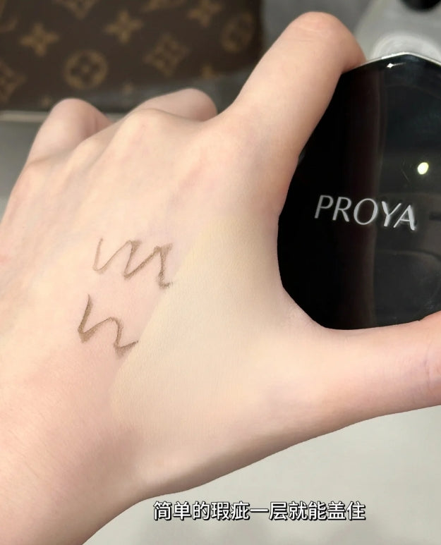 PROYA Everlasting Mist Addiction Air Cushion Foundation 14g 珀莱雅恒燿雾瘾气垫粉底液