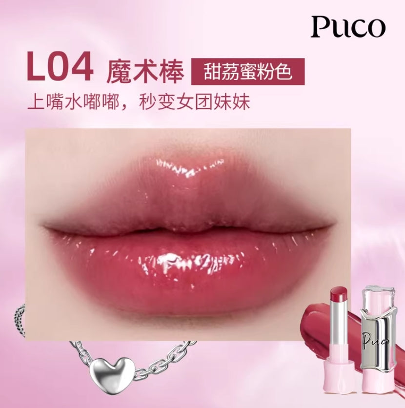 PUCO Magician Series Lipstick 3g 噗叩魔术师系列水光口红