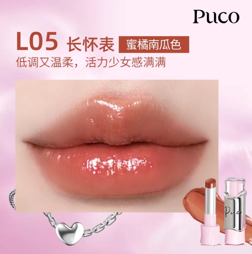 PUCO Magician Series Lipstick 3g 噗叩魔术师系列水光口红