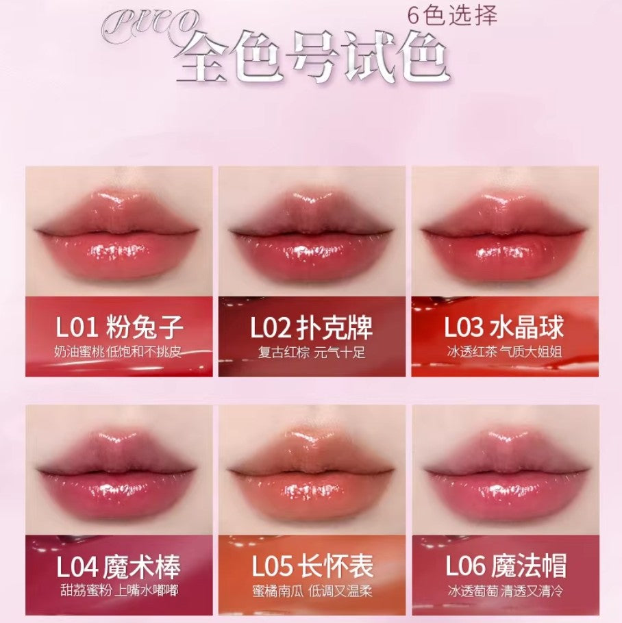 PUCO Magician Series Lipstick 3g 噗叩魔术师系列水光口红