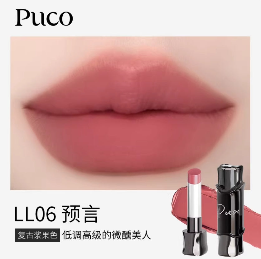 PUCO Magician Series Matte Lipstick 3g 噗叩魔术师系列哑光口红