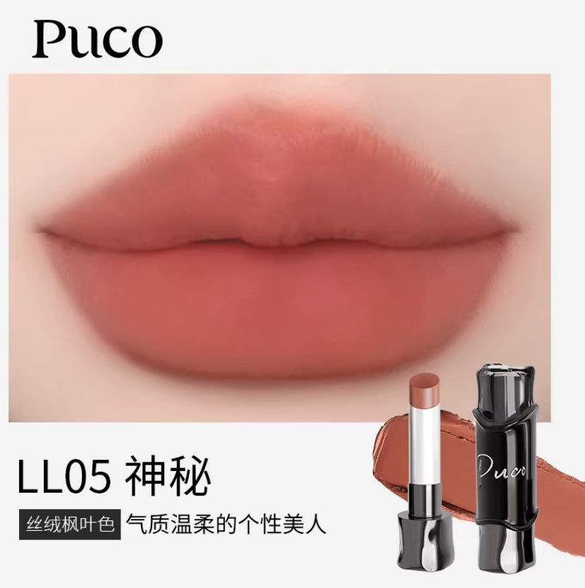 PUCO Magician Series Matte Lipstick 3g 噗叩魔术师系列哑光口红
