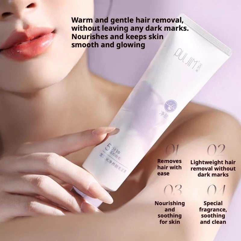 PULJIM Purifying Hair Removal Mud Cream 100g 宝玑米净养脱毛泥膏