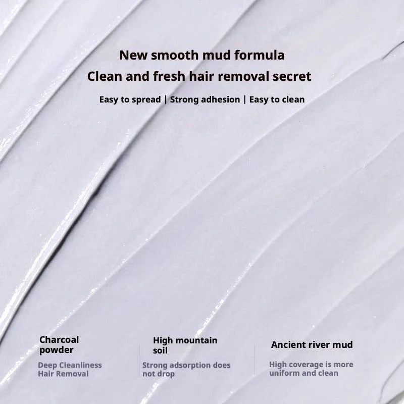 PULJIM Purifying Hair Removal Mud Cream 100g 宝玑米净养脱毛泥膏