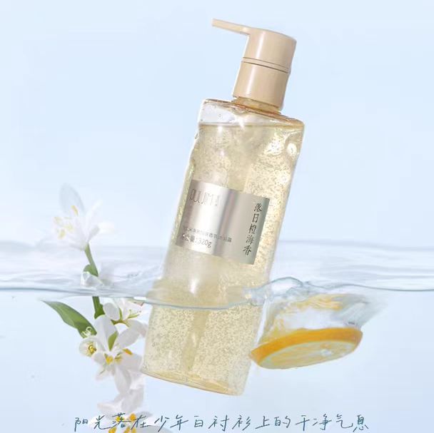 PULJIM Purifying Awakening Fragrance Shower Gel 320g 宝玑米净澈醒肤香氛沐浴露