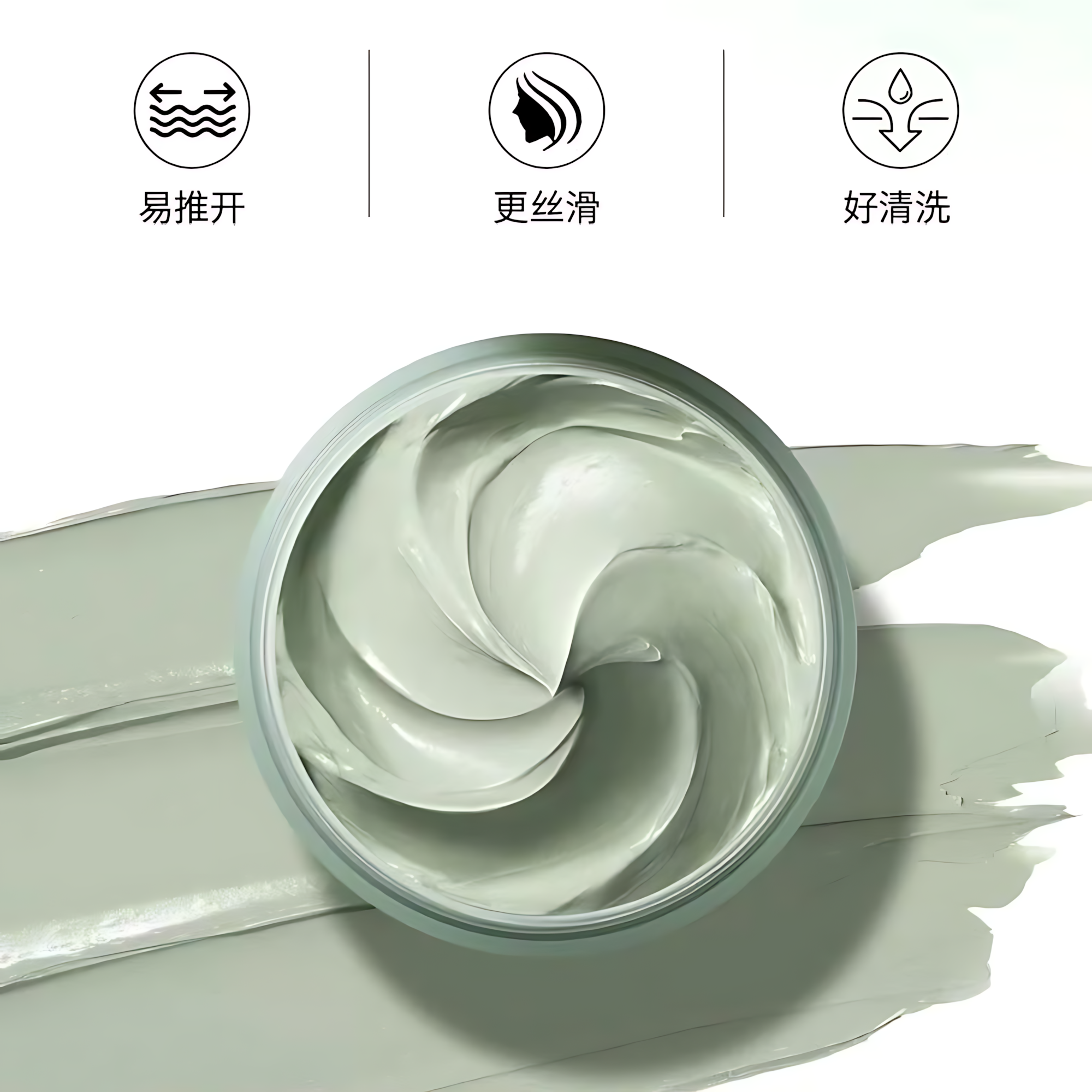 PURE&MILD Bamboo Purifying Cleansing Clay 100g 泊美竹茎毛孔净透清洁泥膜