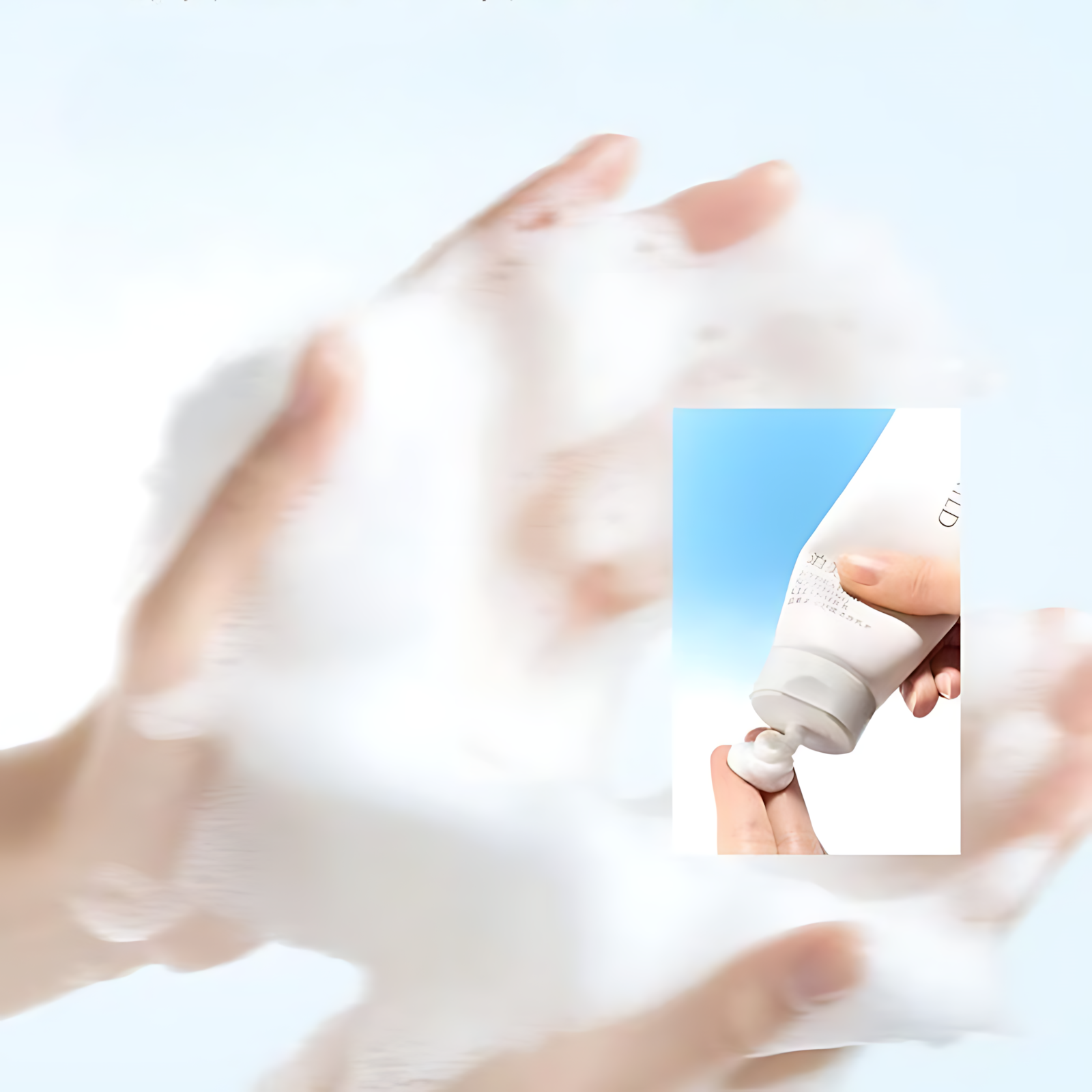 PURE&MILD Hydrating Soothing Cleaner R 100g 泊美柔润舒缓洁面乳R