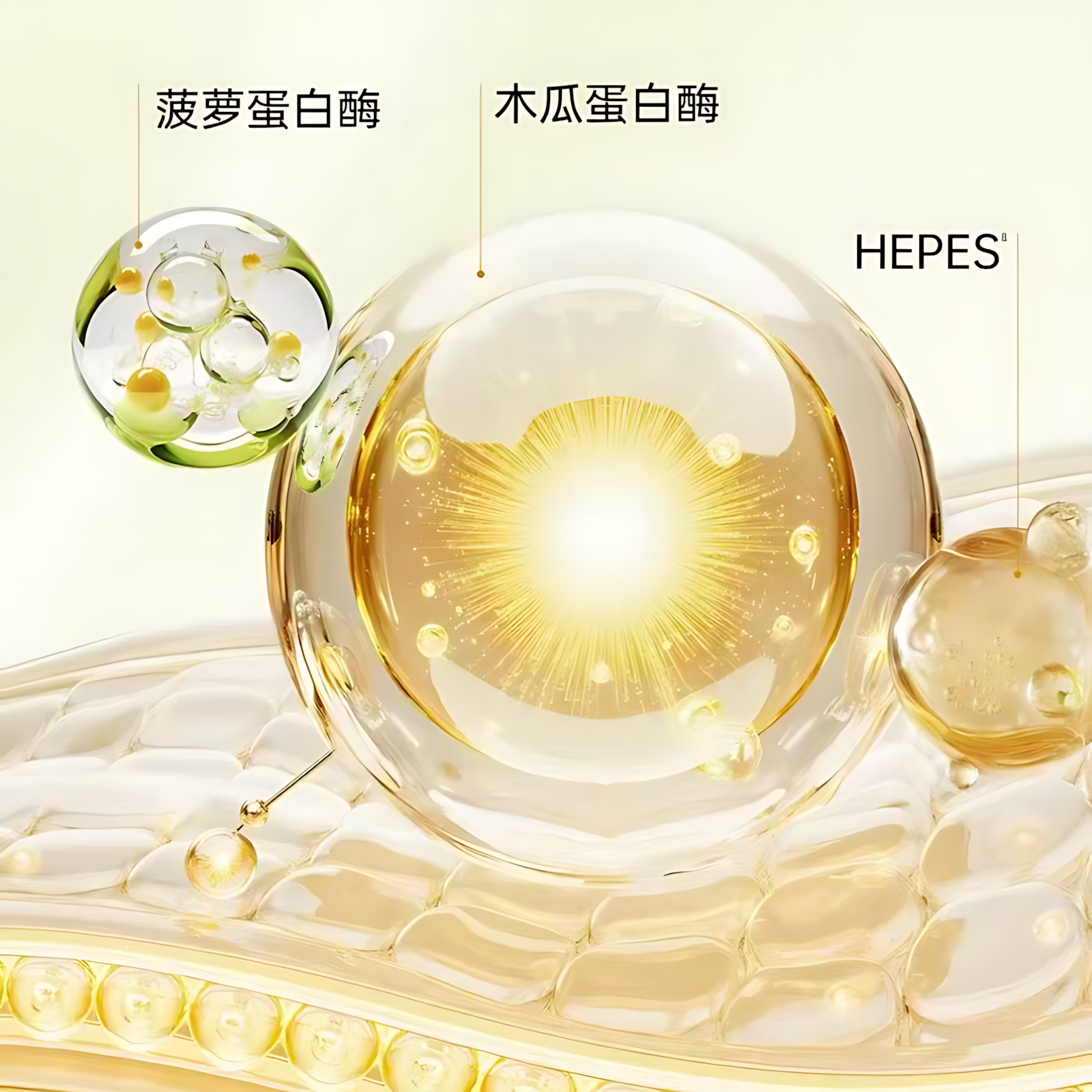 PURE&MILD Loquat Oil-Control Soothing Gel Mask 100g 泊美枇杷控油抛光冻膜