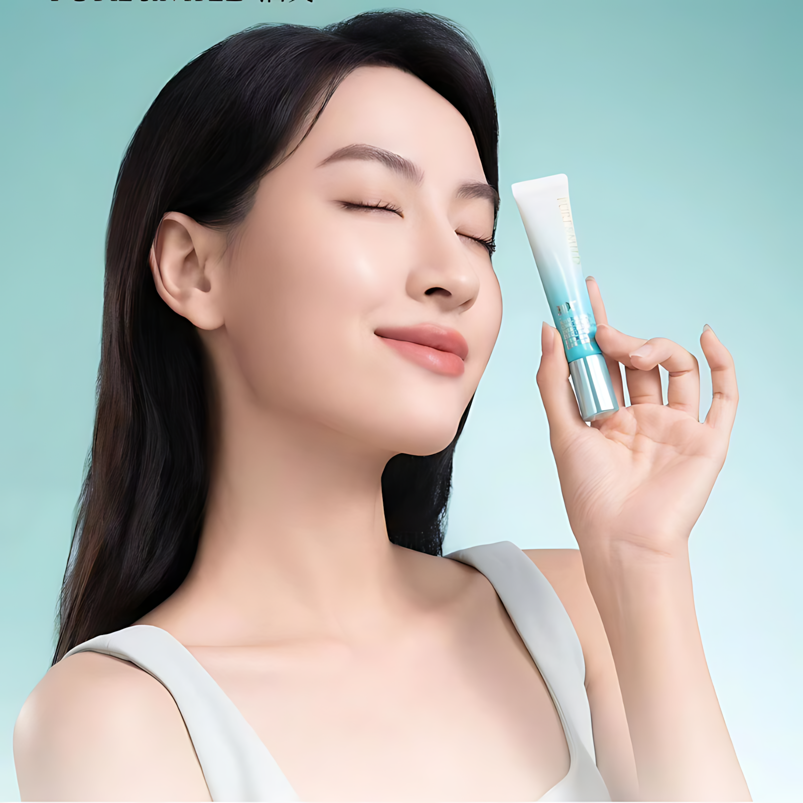 PURE&MILD Natural Power Concentrate Enriched Firming Eye Cream 15g 泊美新植物菁盈粹肌源恒润紧致眼霜