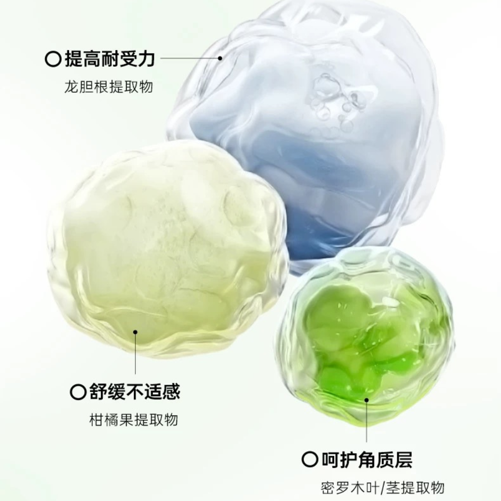 PURE&MILD Olive Vitamin B5 Hydrating Essence Facial Cleanser 120ml 泊美油橄榄维生素原B5保湿精华洁颜蜜